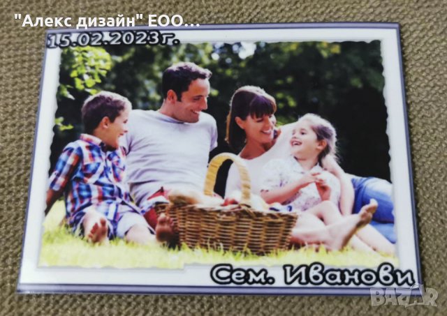 Гъвкави магнити със снимка 7 х 5 см., снимка 7 - Арт сувенири - 40200253