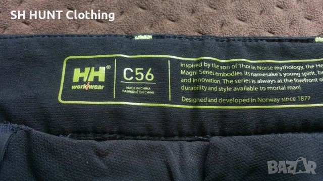 HELLY HANSEN 76563 MAGNI Series Stretch Trouser размер 56 / XXL еластичен работен панталон W4-521, снимка 15 - Панталони - 51949713