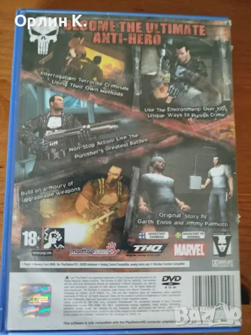The Punisher за Playstation 2, снимка 3 - Игри за PlayStation - 56204902