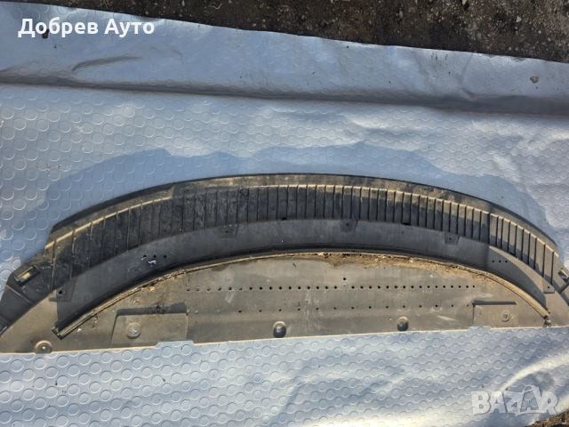 Кора под предна броня за Audi A7 4G  4G8 807 611 