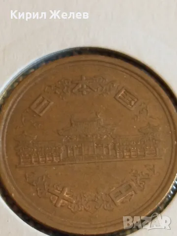 Монета 10 йени 1973г. Япония рядка за КОЛЕКЦИОНЕРИ 44364, снимка 6 - Нумизматика и бонистика - 48387930