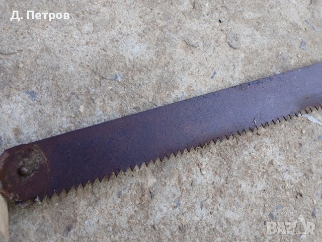 Стар трион джага, снимка 7 - Градински инструменти - 42660901