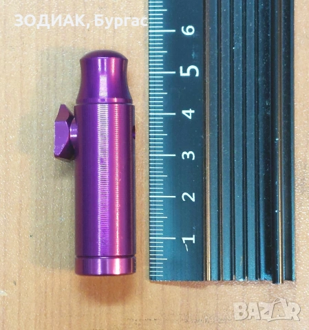 Метален Контейнер с Дозатор, снимка 5 - Други - 28837324