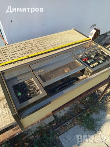 СТАРИНЕН ВИДЕОМАГНЕТОФОН МНОГО РЯДЪК МОДЕЛ 1980Г SONY U MAITIC VO-2630