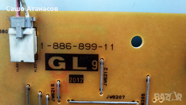 SONY KDL-32EX340 със счупена матрица ,APS-331 ,NBE TINAL-EU 1P-0125J00-4011 ,V320BJ6-PE1 Rev.C1, снимка 8 - Части и Платки - 34060524