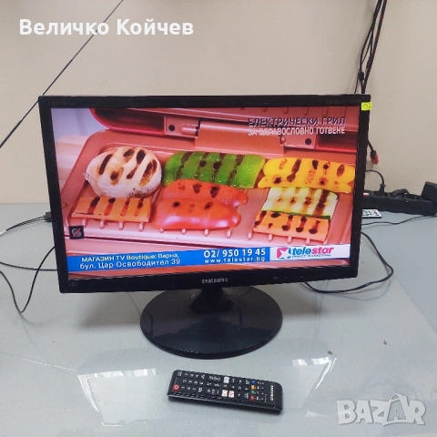 Samsung 22" led,Full Hd,dvb-t2,hdmi,usb!