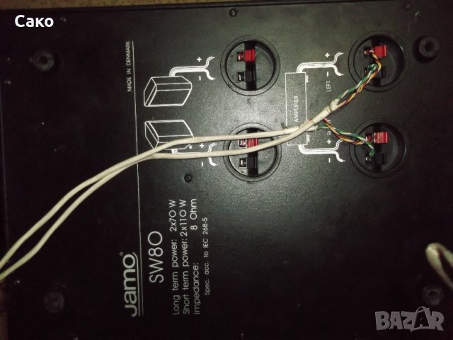 Продавам субуфер JAMO SW80, снимка 2 - Тонколони - 39533734