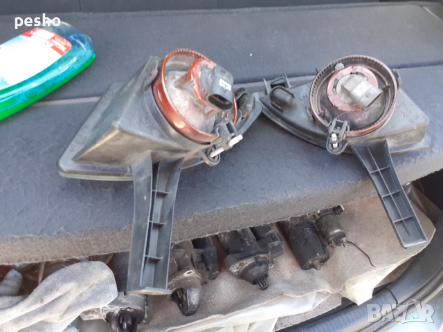 Халоген за спейс стар