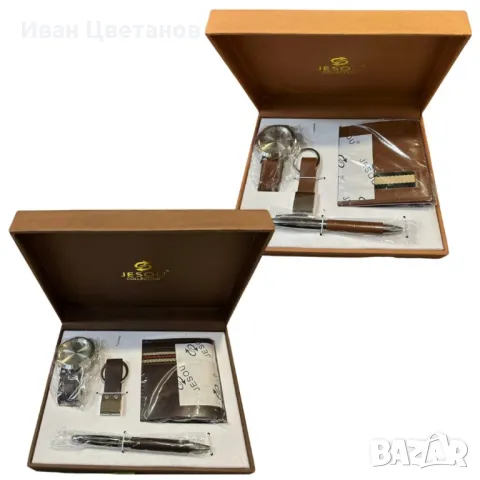 Елегантен подаръчен комплект за мъже 4 в 1