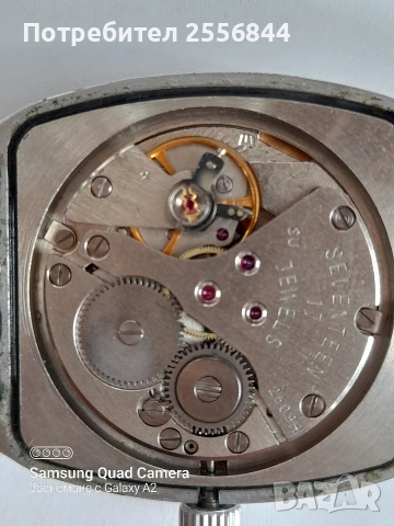 Механичен часовник Poljot , снимка 6 - Мъжки - 53861086