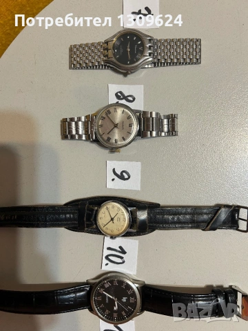 Колекция часовници , снимка 4 - Мъжки - 53332051