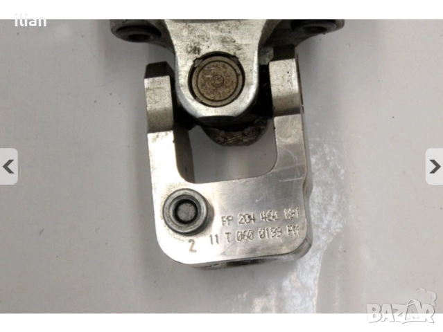 Mercedes C-Class W204 OEM Кормилна Щанга Феислифт 204460191 A2044600096 , снимка 3 - Части - 52002694