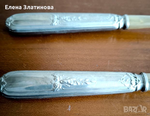 Прибори за сервиране , снимка 3 - Прибори за хранене, готвене и сервиране - 44461506