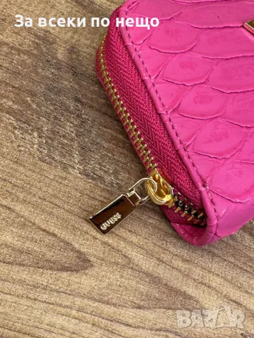 Guess Дамско Мини Портмоне Гес - Налични Различни Цветове Код D2131, снимка 8 - Портфейли, портмонета - 49421638