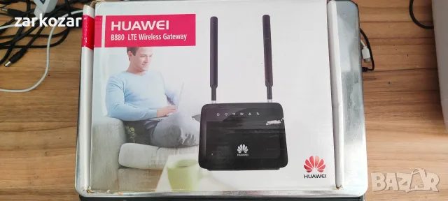 4G рутер за симмкарта