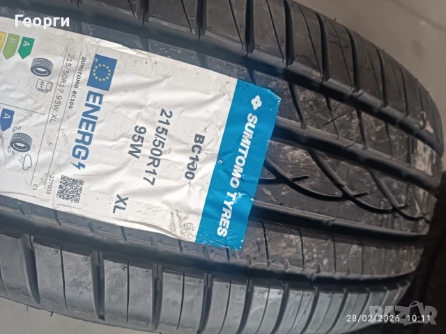Летни гуми 215/50/17 Sumitomo