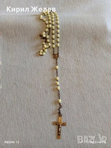 БРОЕНИЦА РОЗАРИУМ с КРЪСТ и МЕДАЛЬОН ДЕВА МАРИЯ КАТОЛИЧЕСКА 47103