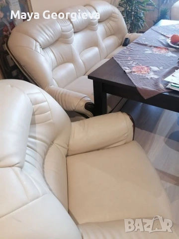 Холна гарнитура 