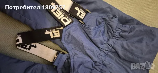 ски панталон на Diel, снимка 4 - Зимни спортове - 48289167