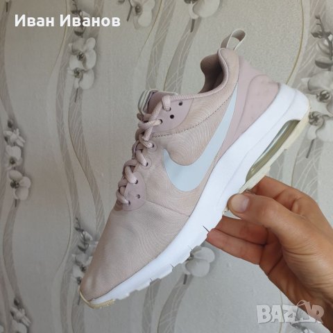 маратонки  Nike AIR MAX MOTION LW  номер 39, снимка 9 - Маратонки - 40999862