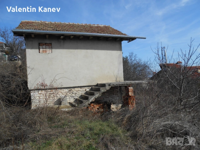 Продавам Вила -68кв.м,;масивна постройка,468м.кв.двор.