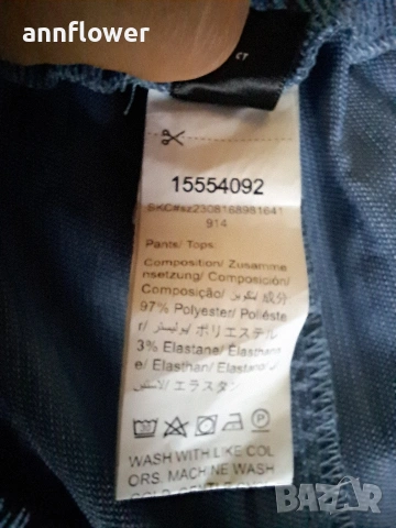 Панталон SHEN 4XL, снимка 10 - Къси панталони - 53054796