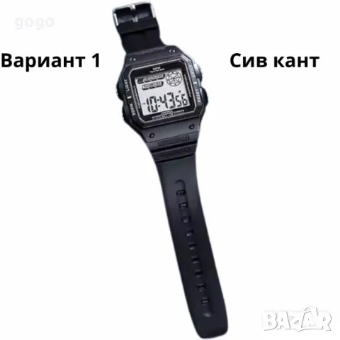 Дигитален спортен мъжки часовник TPW, водоустойчив до 50м., снимка 7 - Мъжки - 49970504