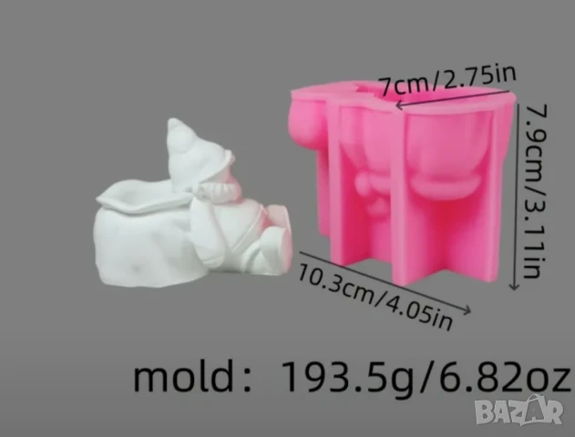 Молд кашпа коледно джудже с чувал, снимка 4 - Форми - 50741698