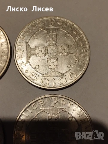 50 ескудо Сао Томе 1970., снимка 5 - Нумизматика и бонистика - 50633157