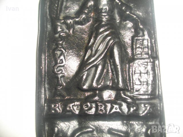 Голяма Масивна Чугунена Емблема-SAUCTA BARBARA/Света Варвара-2,0 кг-20х11,5см-Нова-Герм-За Декорация, снимка 7 - Други - 39814343