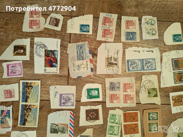 пощенски марки, използвани, снимка 16 - Филателия - 55770517