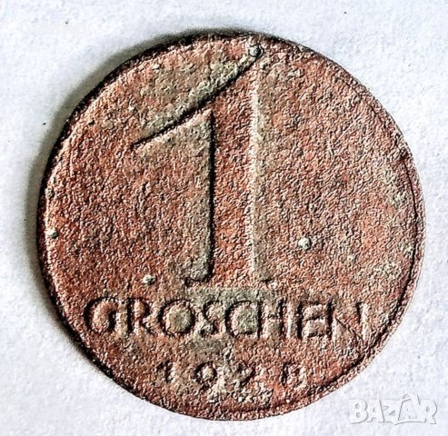 Монета един грош 1928 година , снимка 1
