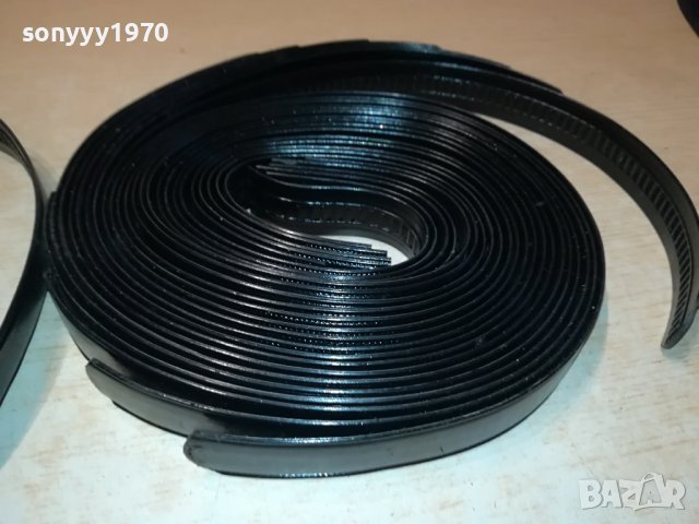 колан за 5лв без тока-нов 0709231325, снимка 10 - Колани - 42109946