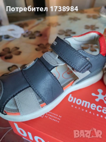 Сандалетки Biomecanics, снимка 7 - Детски сандали и чехли - 53159802