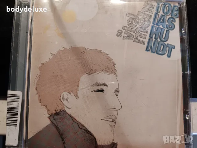 аудио дискове с немско съдържание, снимка 4 - CD дискове - 37804776