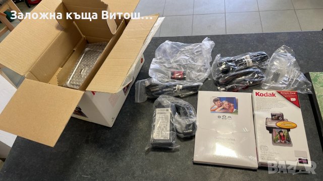 Принтер за снимки Kodak EasyShare, снимка 2 - Чанти, стативи, аксесоари - 39627183