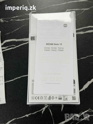Продавам Redmi Note 15 Запечатан , снимка 2 - Xiaomi - 53417701