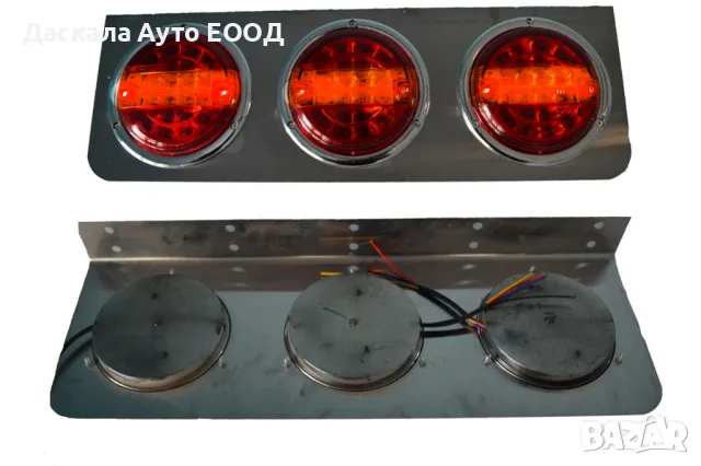 1 бр. ЛЕД LED стоп с 3 кръгли хамбургера 24V, снимка 2 - Части - 49581433