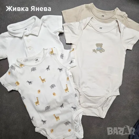 Лот бебешки дрехи за момче , р. 68 (H&M, Zara, Pepco, LC Waikiki) – общо или на лотове -16части, снимка 3 - Комплекти за бебе - 56217470