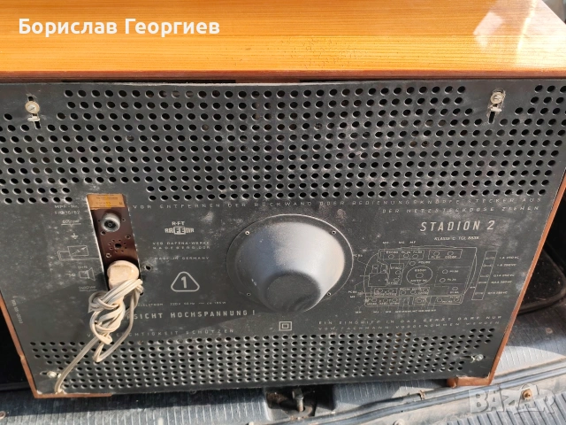 Стар немски лампов телевизор стадион 2 1964 г, снимка 3 - Антикварни и старинни предмети - 53437881