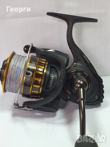 DAIWA BG 4000