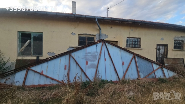 Ферми ферма метални метална конструкция хале покрив 