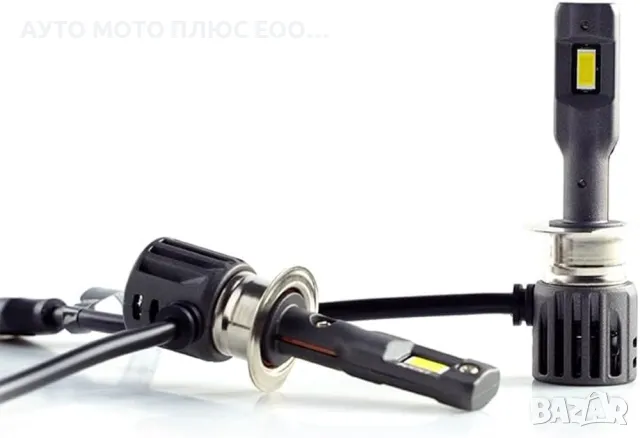 LED Мини Диодни крушки H1, 12V, Canbus 6000K