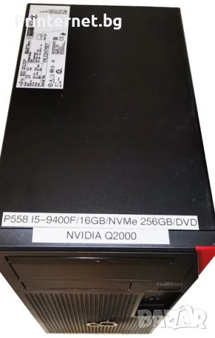 Fujitsu Esprimo P558 - i5-9400F, 16GB DDR4, 256GB NVME, QUADRO 2000, DVD, снимка 2 - Работни компютри - 50706909