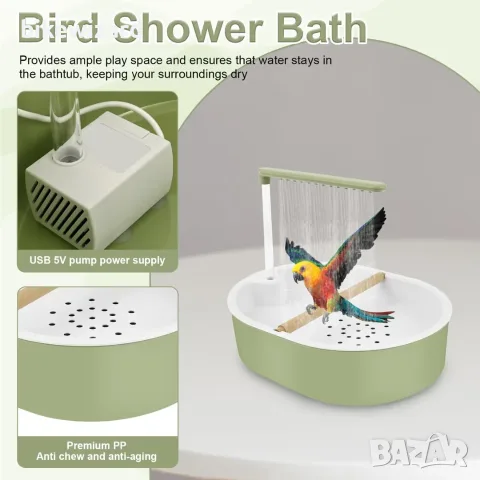 Птича вана Bird Shower с USB захранване за вълнисти папагали и малки папагали НОВО, снимка 3 - Папагали - 55892852