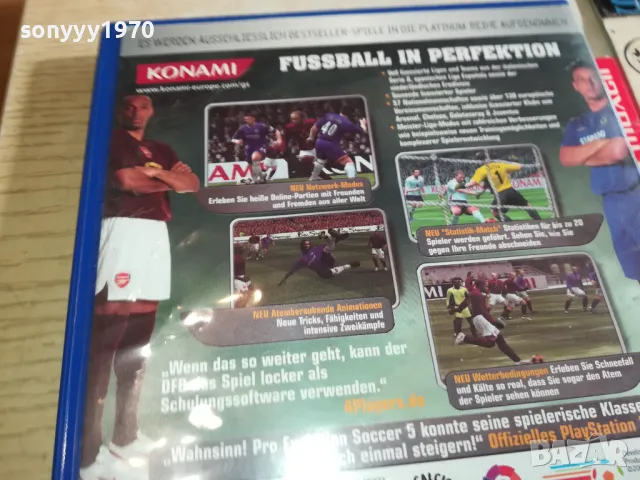 SONY PS2 GAME-ВНОС GERMANY 2602251536, снимка 13 - Игри за PlayStation - 49286890