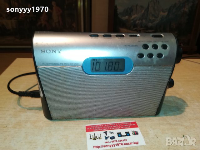 sony icf-m600 radio внос germany 0609211518, снимка 1 - Радиокасетофони, транзистори - 34041424
