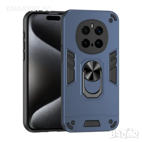 Honor Magic7 Pro 5G Удароустойчив Ring Holder Калъф и Протектор, снимка 2 - Калъфи, кейсове - 49180606