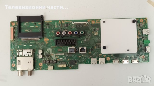 Sony KDL-50W807C със счупен екран-1-893-880-11 (173525511/T550HVN08.2 CTRL BD 55T23-C03/V500FWME03 , снимка 8 - Части и Платки - 42594788