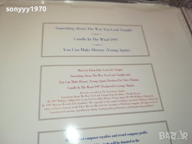 ELTON JOHN CD 1602241517, снимка 12 - CD дискове - 44324379